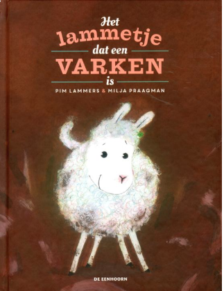 Het Lammetje dat een varken is
